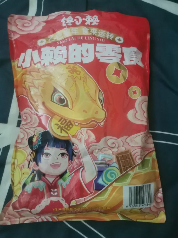 馋小赖其他休闲零食