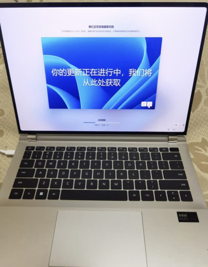 华为笔记本电脑