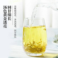 春日茶香盛宴：草木方野生莓茶，品味自然馈赠