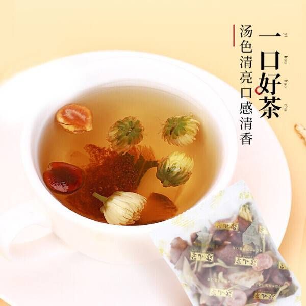 半山农罗汉果茶，春日清新之选，滋润生活每一刻