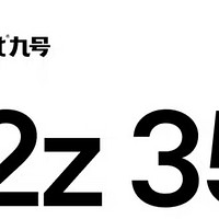 🌟🛵【我的心动小电驴！】骑行新潮流，智能出行必备🌈