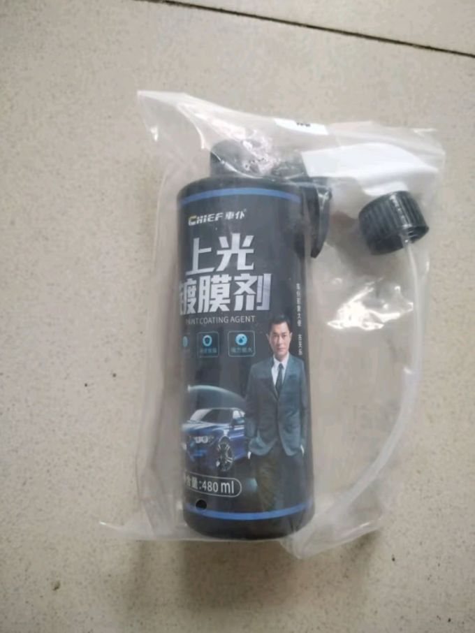 车仆封釉镀膜镀晶