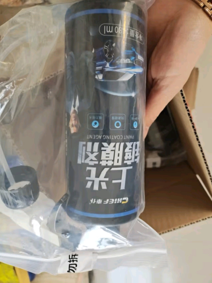 车仆封釉镀膜镀晶