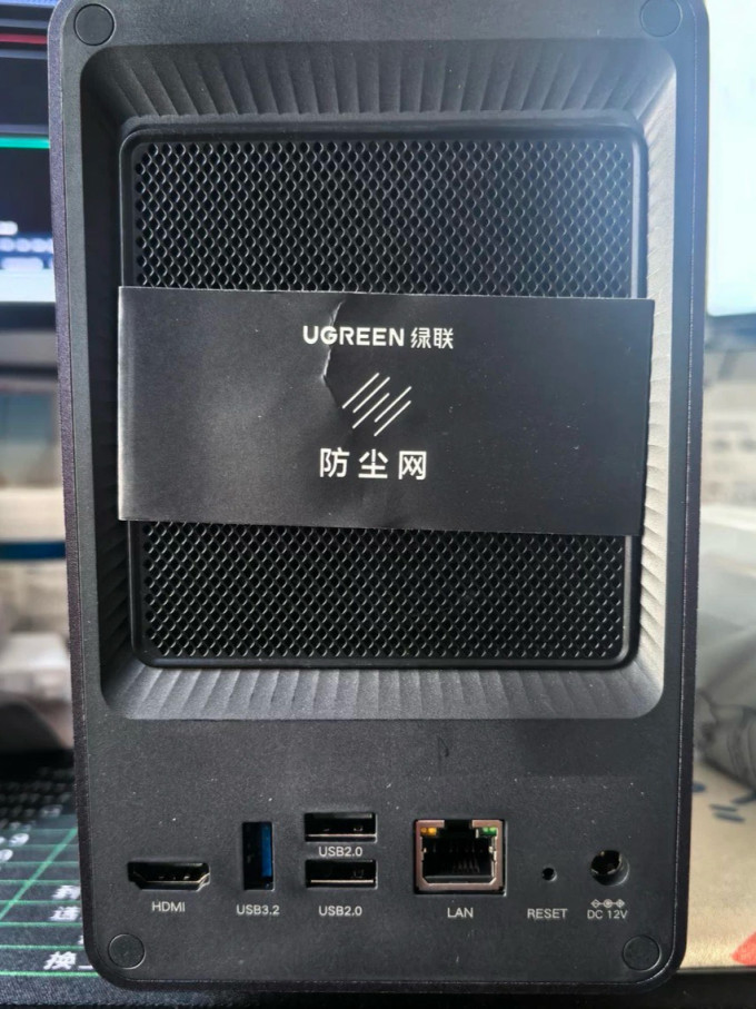 网络存储