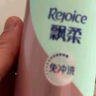 被全家追着问的护发秘籍,竟然是它!