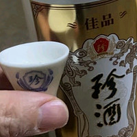 珍酒佳品经典：53度酱香型白酒，品味大曲坤沙的醇厚韵味