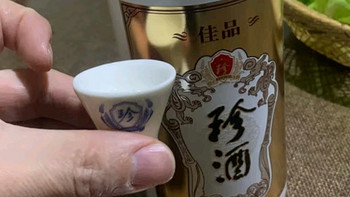 珍酒佳品经典：53度酱香型白酒，品味大曲坤沙的醇厚韵味