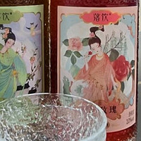 落饮茶果酒：女士低度甜酒，微醺之选，送礼佳品