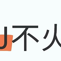 AJ不火了 ，大家都在穿什么鞋啊？