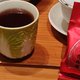  潮汕足火岩茶该如何理解？武夷星红韵12.5g粤东版　