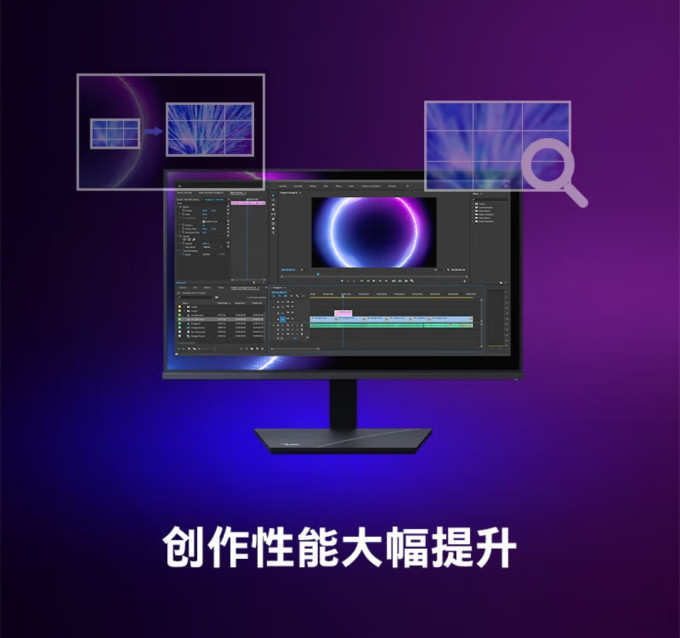 CPU