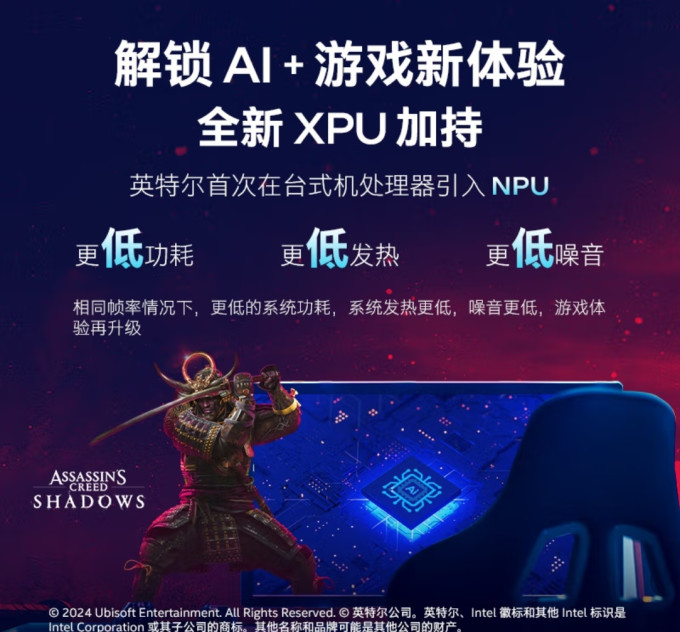 CPU