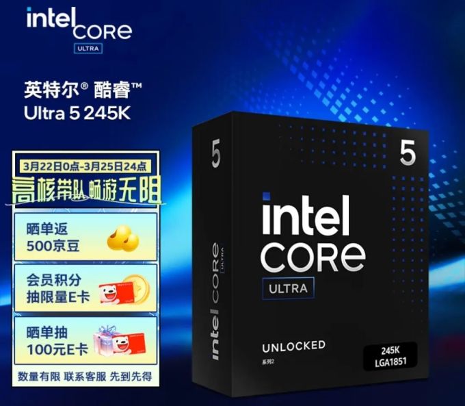 CPU