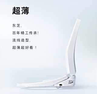 东芝T3-85D6智能马桶盖，带给了全新的卫浴体验！
