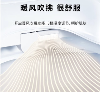 东芝T3-85D6智能马桶盖，带给了全新的卫浴体验！