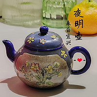 原来是孟臣壶，茶具是不是需要养?