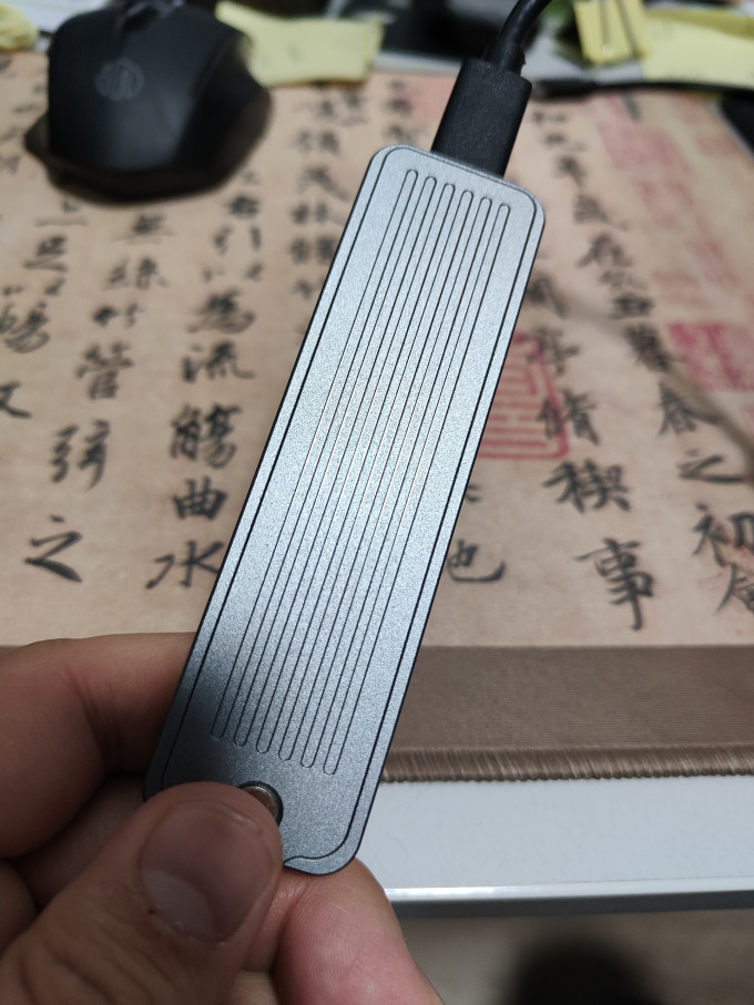 移动硬盘盒