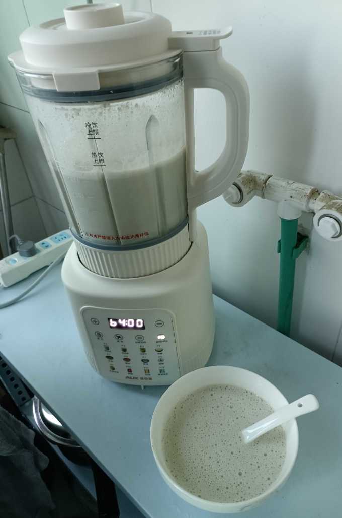 奥克斯破壁机