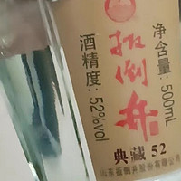 纯粮酿造扳倒井白酒口感如何？