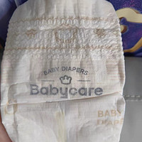 Babycare皇室Pro系列纸尿裤：超薄透气的新生儿尿不湿