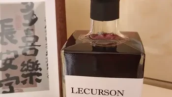 【女士专属】法国晚收小甜红酒，甜蜜微醺，藏不住的美味！