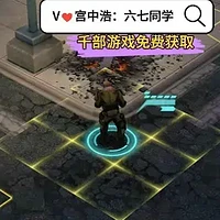 Steam移植手游推荐：《幽浮：内部敌人》策略与科幻的完美结合