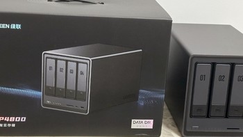 绿联私有云DXP4800：家庭与办公的全能存储助手 😊