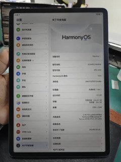 电脑和平板到底该如何取舍？