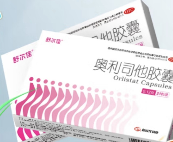 舒尔佳日常用药