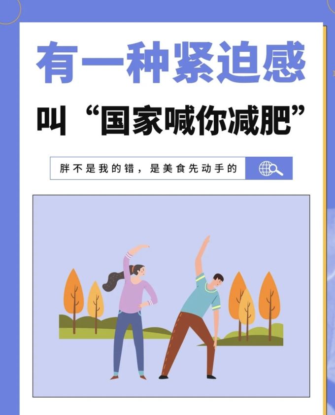 舒尔佳日常用药