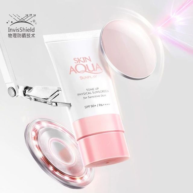曼秀雷敦新碧 X 横琴马拉松 | 轻妆开跑，放肆RUN！
