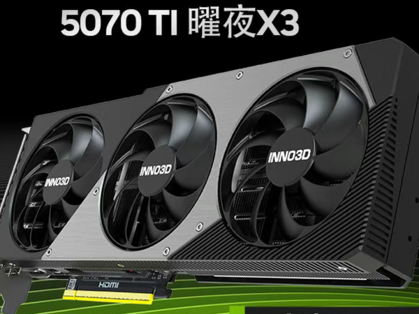 原价抢了两张5070ti，有性价比吗？