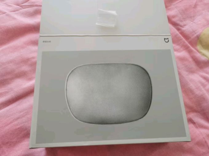 米家车用颈枕