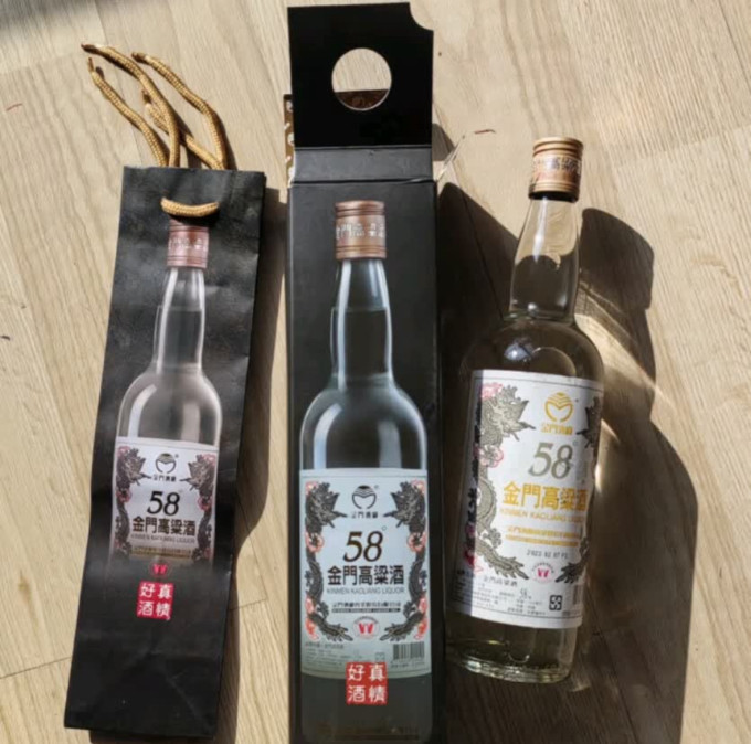 金门高粱酒白酒