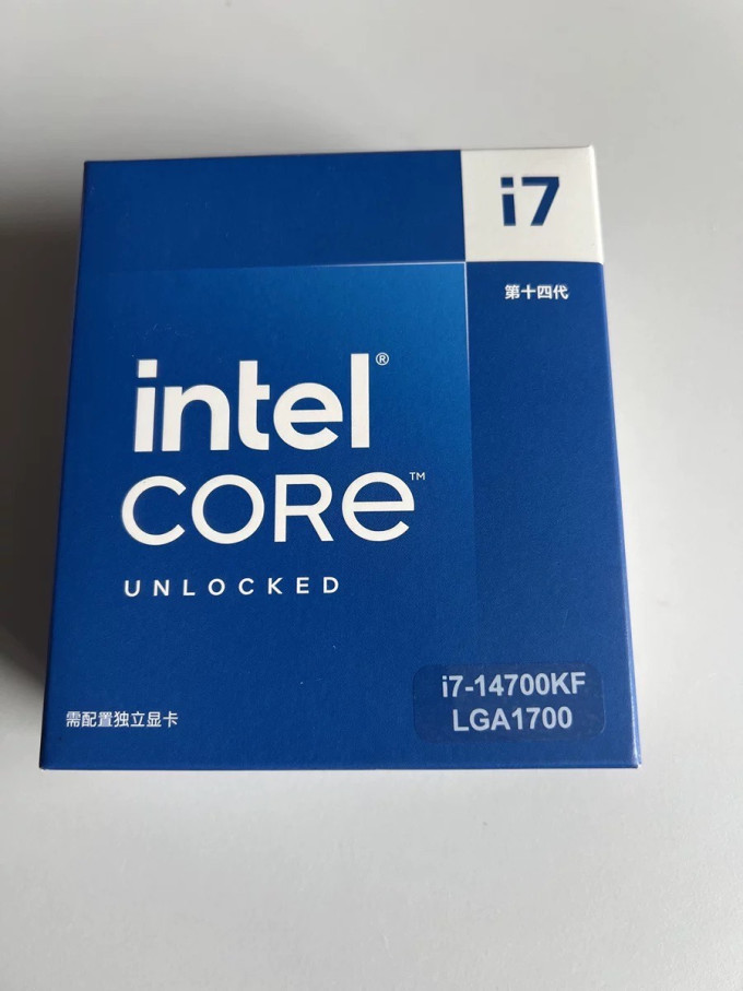 CPU