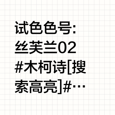 裸门的五条生命