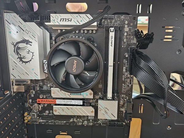 AMD锐龙5 7500F+B650主板套装：高性价比游戏主机首选