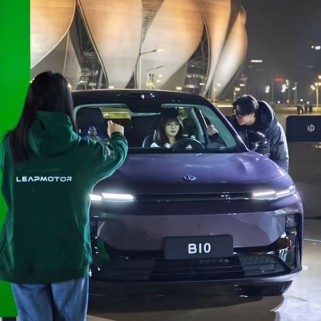 零跑新车登场，你准备好了吗