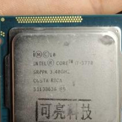 闲鱼CPU翻新处理器大揭秘：你能完美避坑吗？🔍💻
