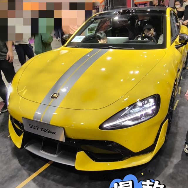 小米汽车人气真的是顶流啊