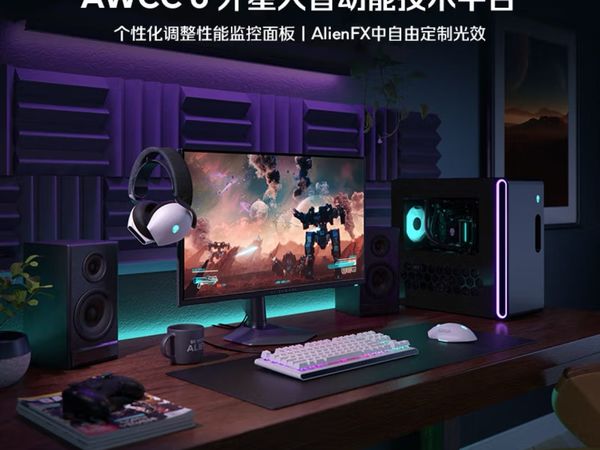 玩家必备，R17带你飞越黑神话