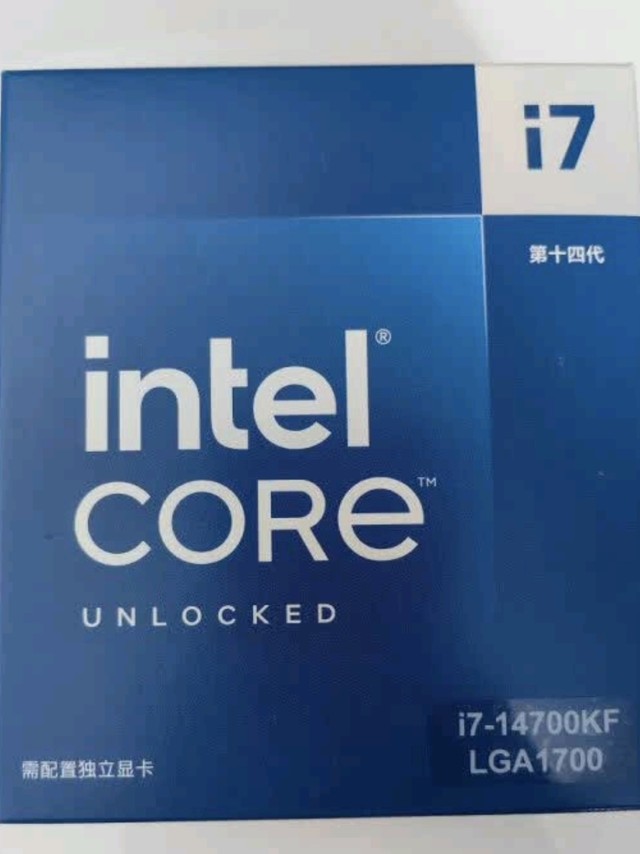 英特尔i7-14700KF处理器