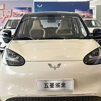 10万元左右城市通勤电车怎么选？五菱缤果汽车成热门之选！🚗