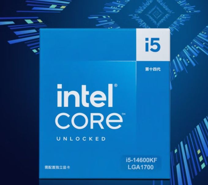 CPU