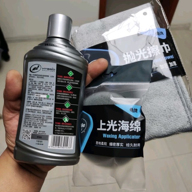 12.98万元预算下的购车攻略：零跑汽车与同级竞品的全面对比