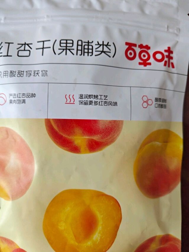你的减肥方法科学吗？快来对照国家指南，一测便知。