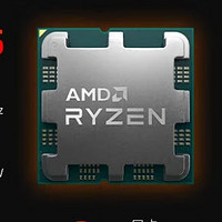 数码玩家必看！2025年职业CPU推荐指南：Intel vs AMD