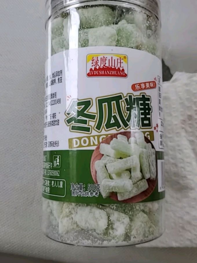 蜜饯果脯