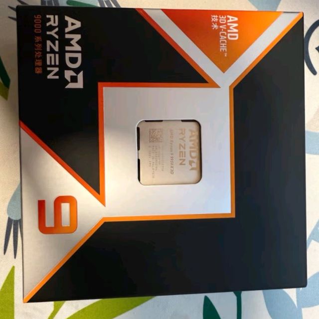 AMD 锐龙9 9950X3D处理器，16核32线程怪兽级性能。