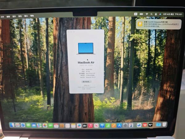 国家补贴福利来啦！2025款MacBook Air 13英寸。